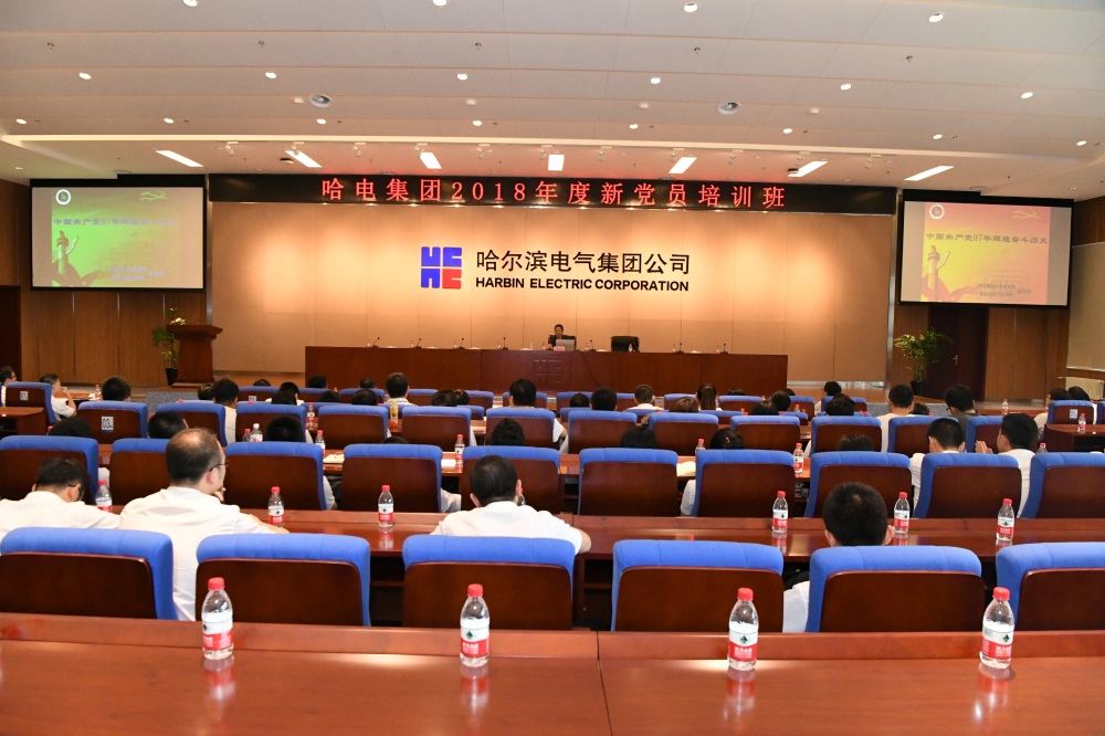 54943946C4CAA46BE03E43F179A_8A8C991D_305D2.jpg?e= 首页- 腾博官网诚信为本,专业服务!