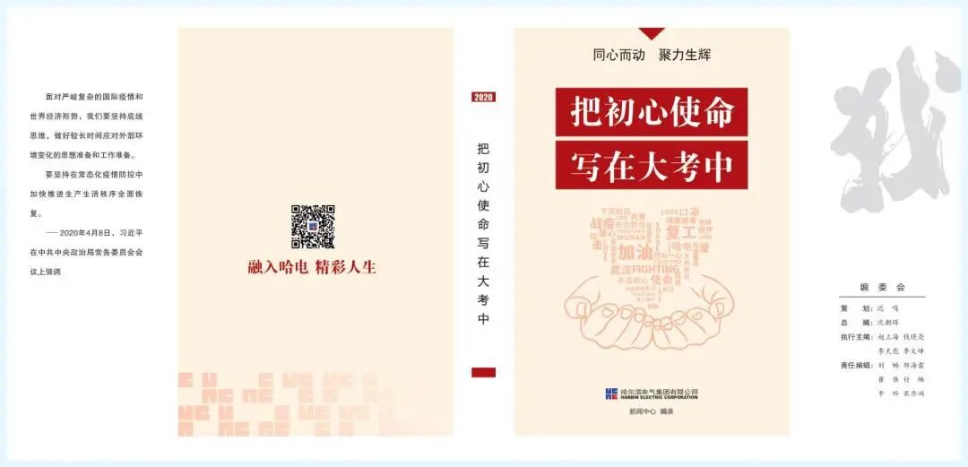 E322B10A21E7EB0F42313B7F234_8E29E164_A788.jpg?e= 首页- 腾博官网诚信为本,专业服务!