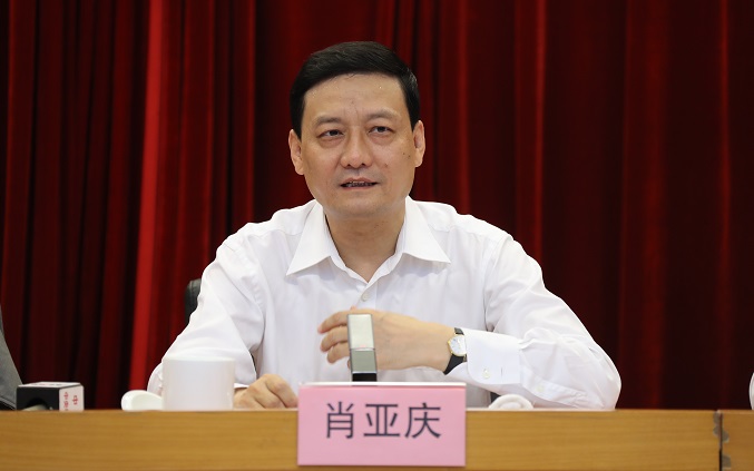 首页- 腾博官网诚信为本,专业服务!