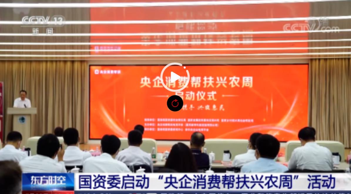 首页- 腾博官网诚信为本,专业服务!