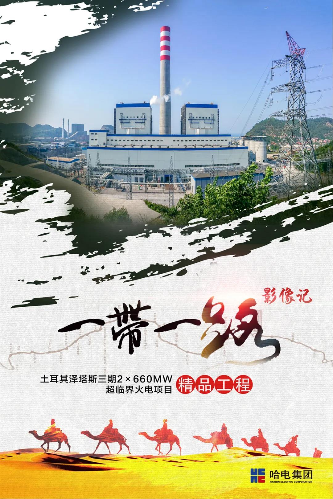 首页- 腾博官网诚信为本,专业服务!